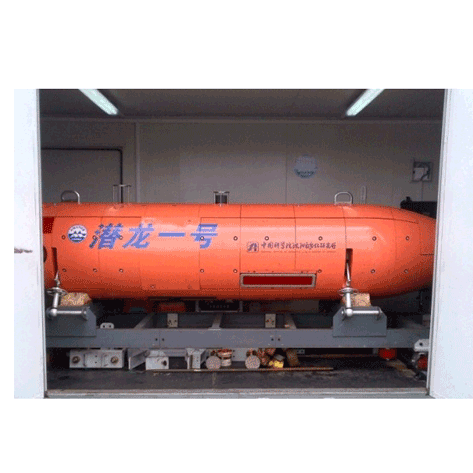 DVL_应用载体（6000m级AUV）